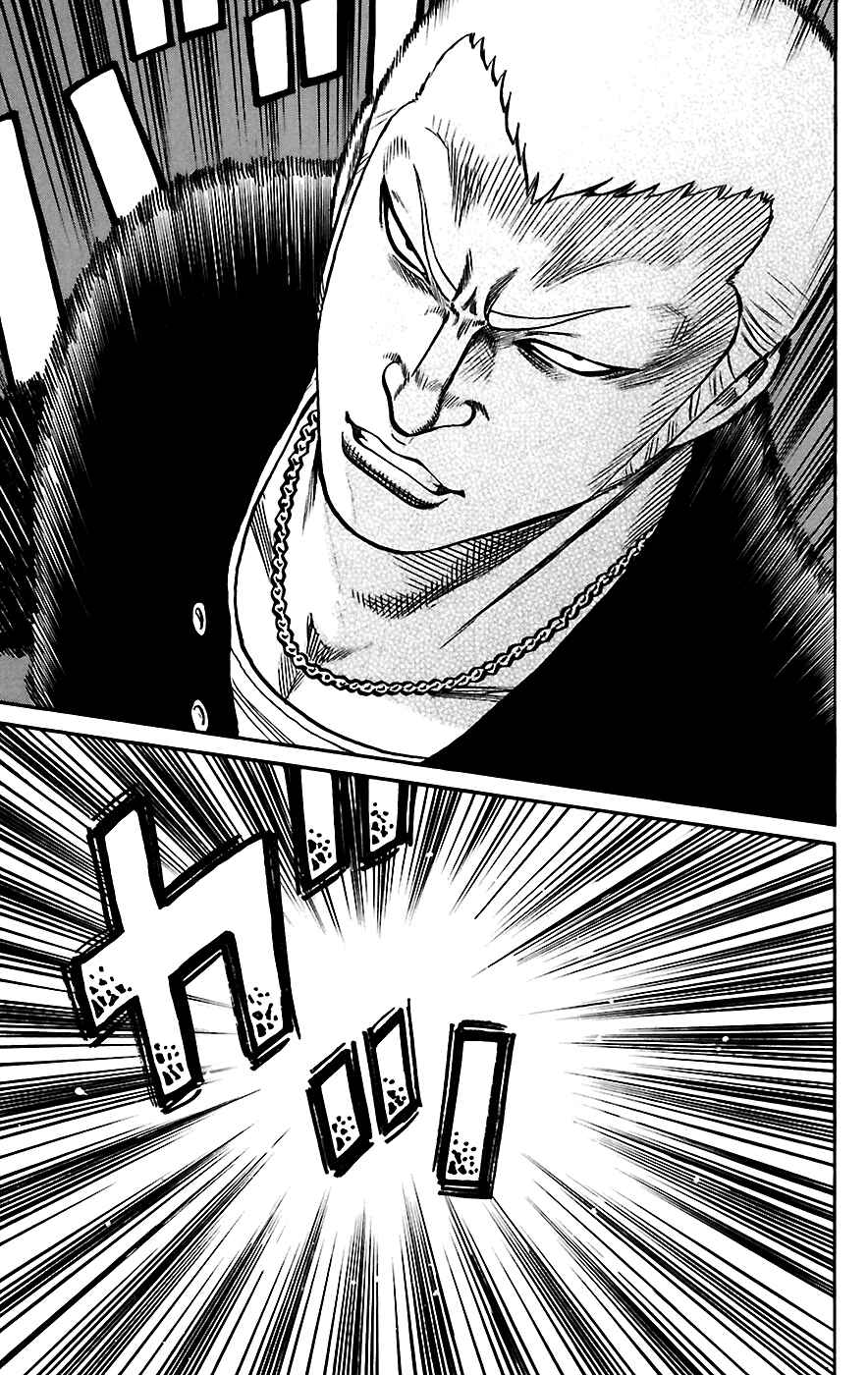 WORST Chapter 66 - Page 10
