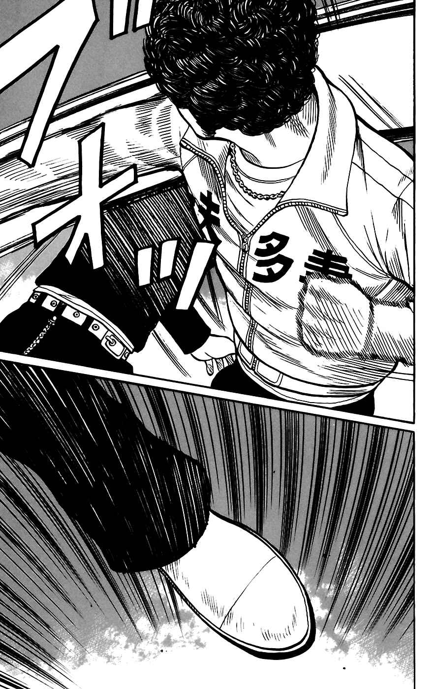 WORST Chapter 66 - Page 14