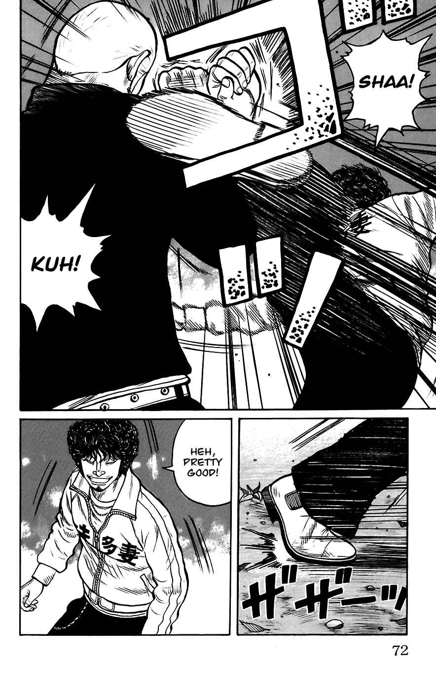 WORST Chapter 66 - Page 15