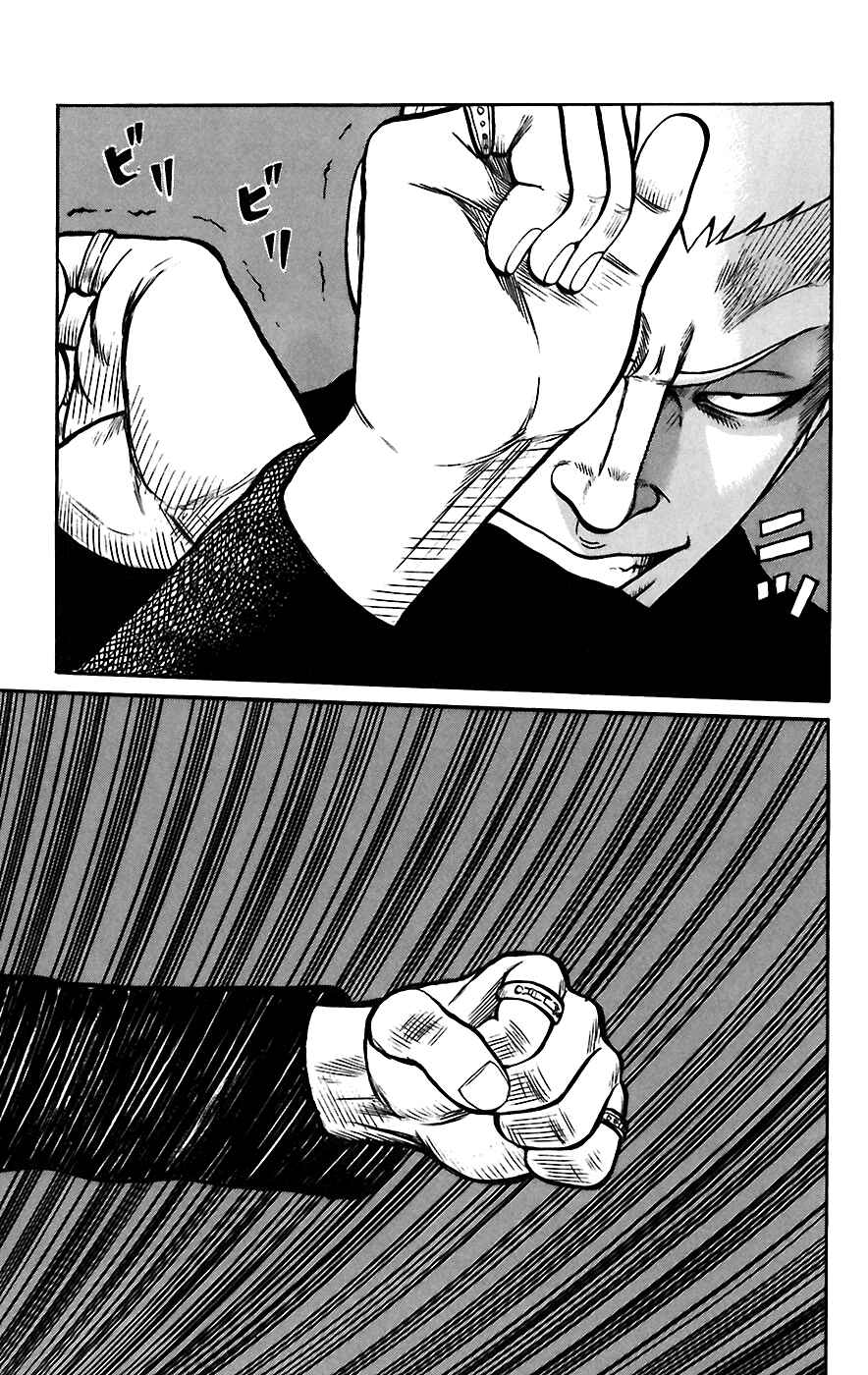 WORST Chapter 66 - Page 16