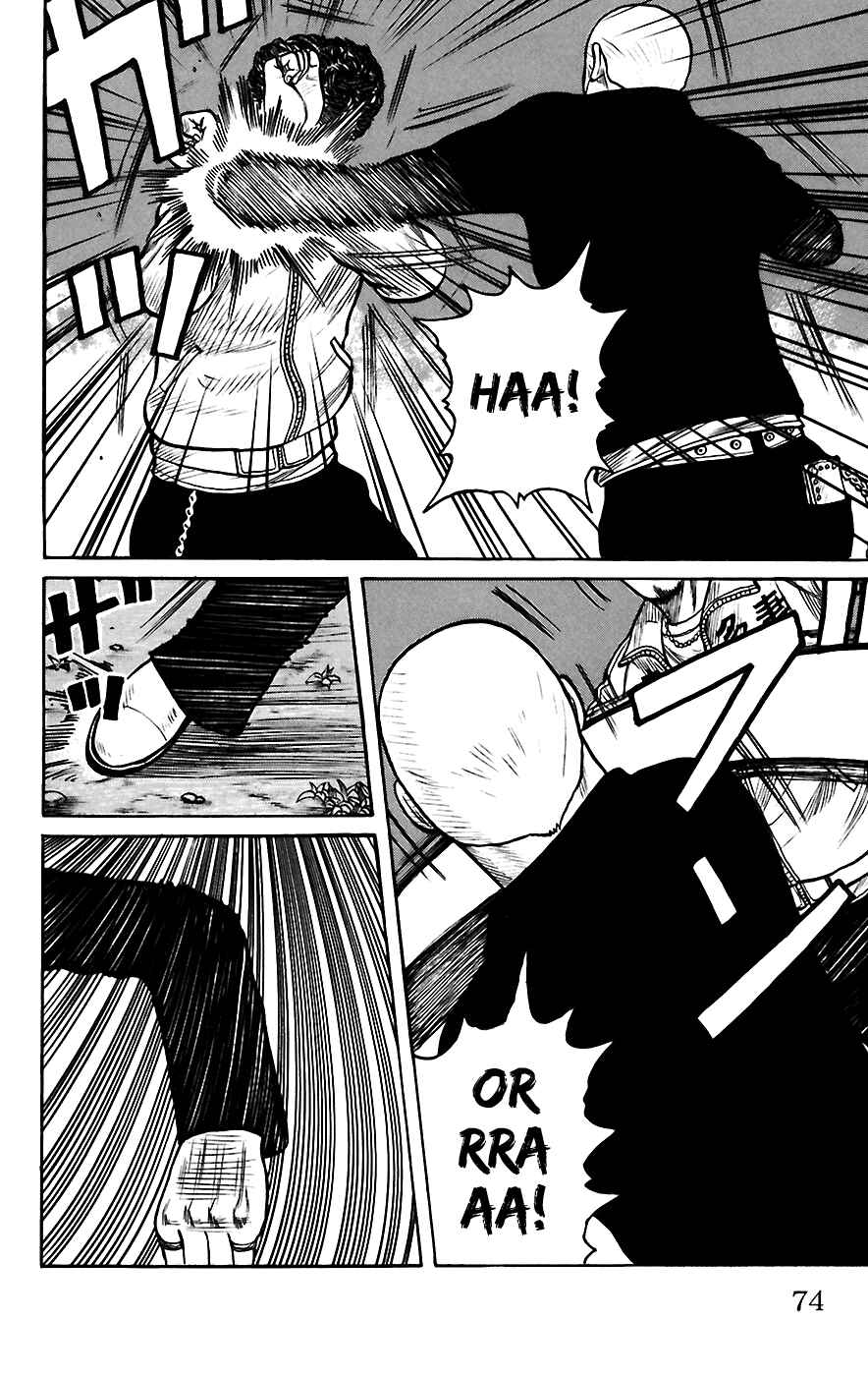 WORST Chapter 66 - Page 17