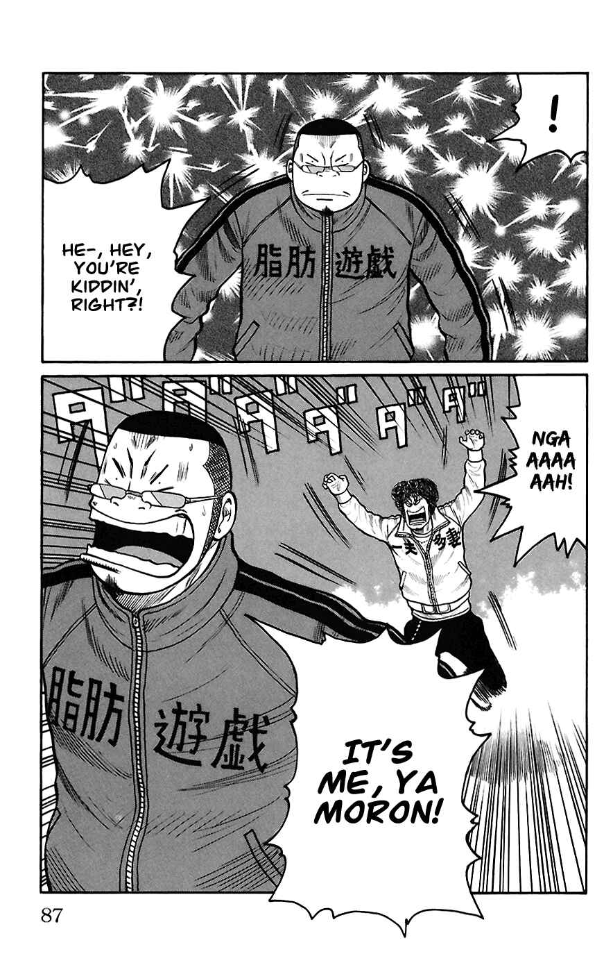 WORST Chapter 66 - Page 29
