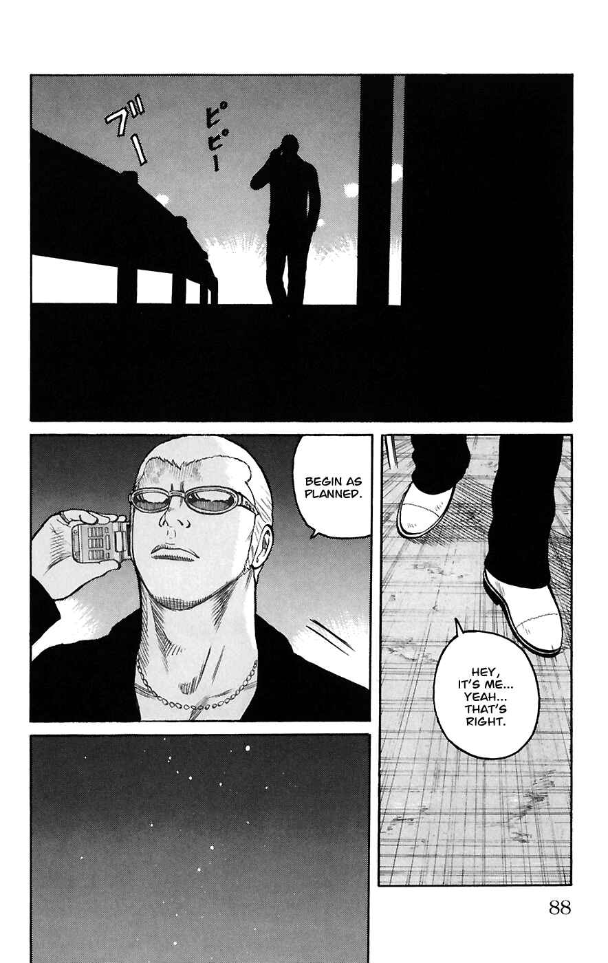WORST Chapter 66 - Page 30