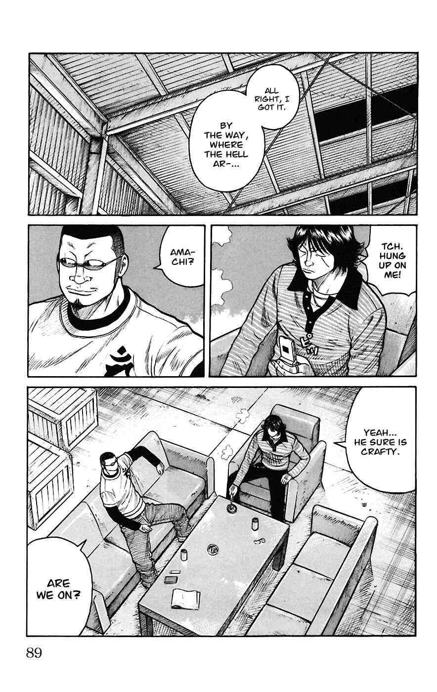 WORST Chapter 66 - Page 31