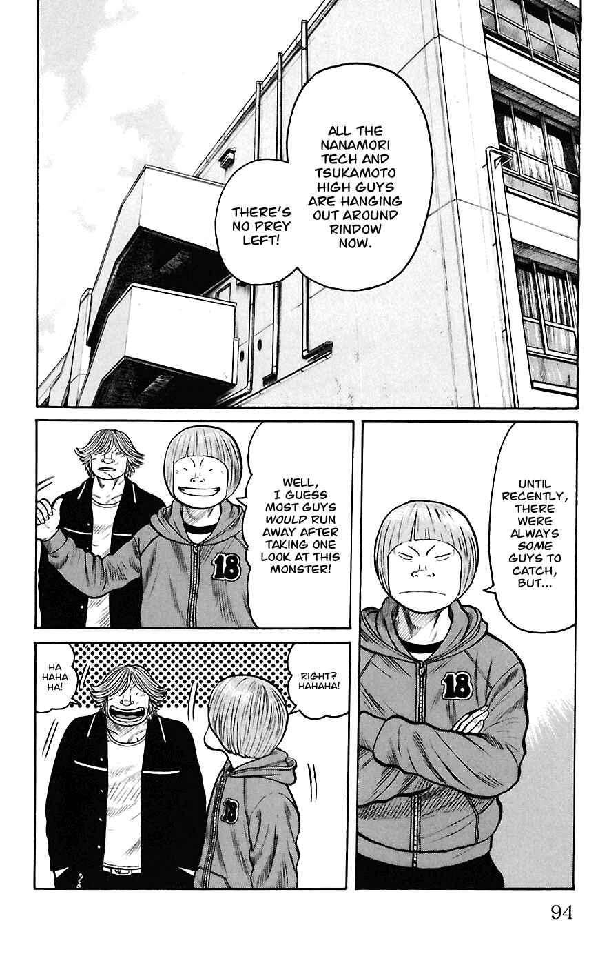 WORST Chapter 66 - Page 36