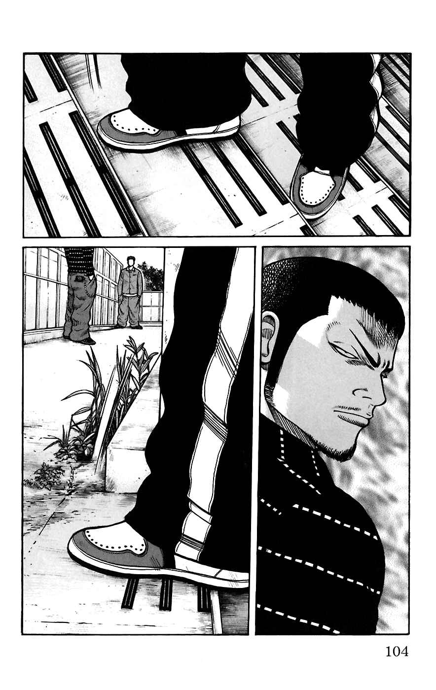 WORST Chapter 66 - Page 46