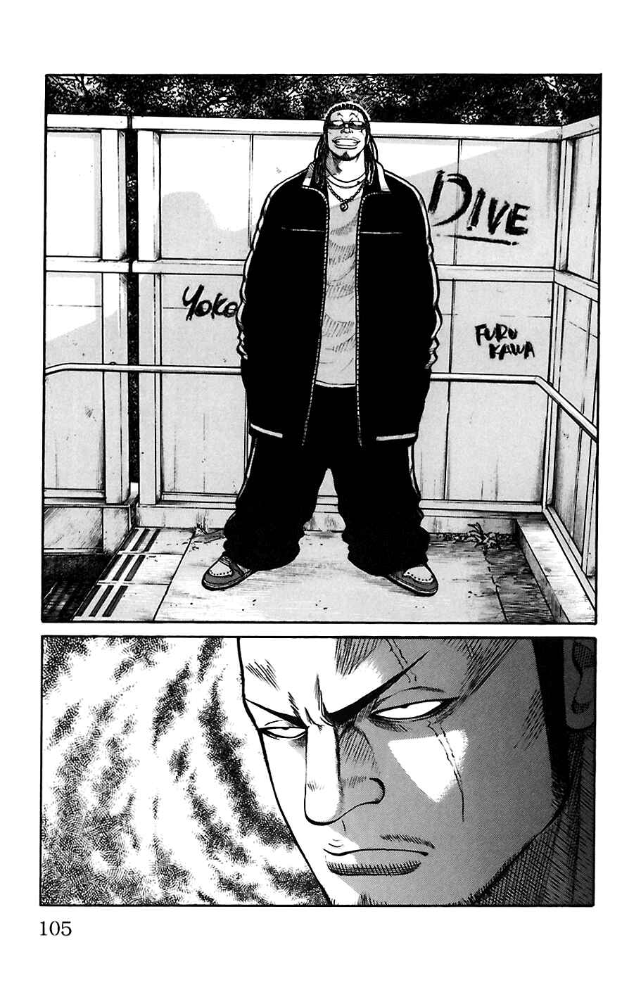WORST Chapter 66 - Page 47