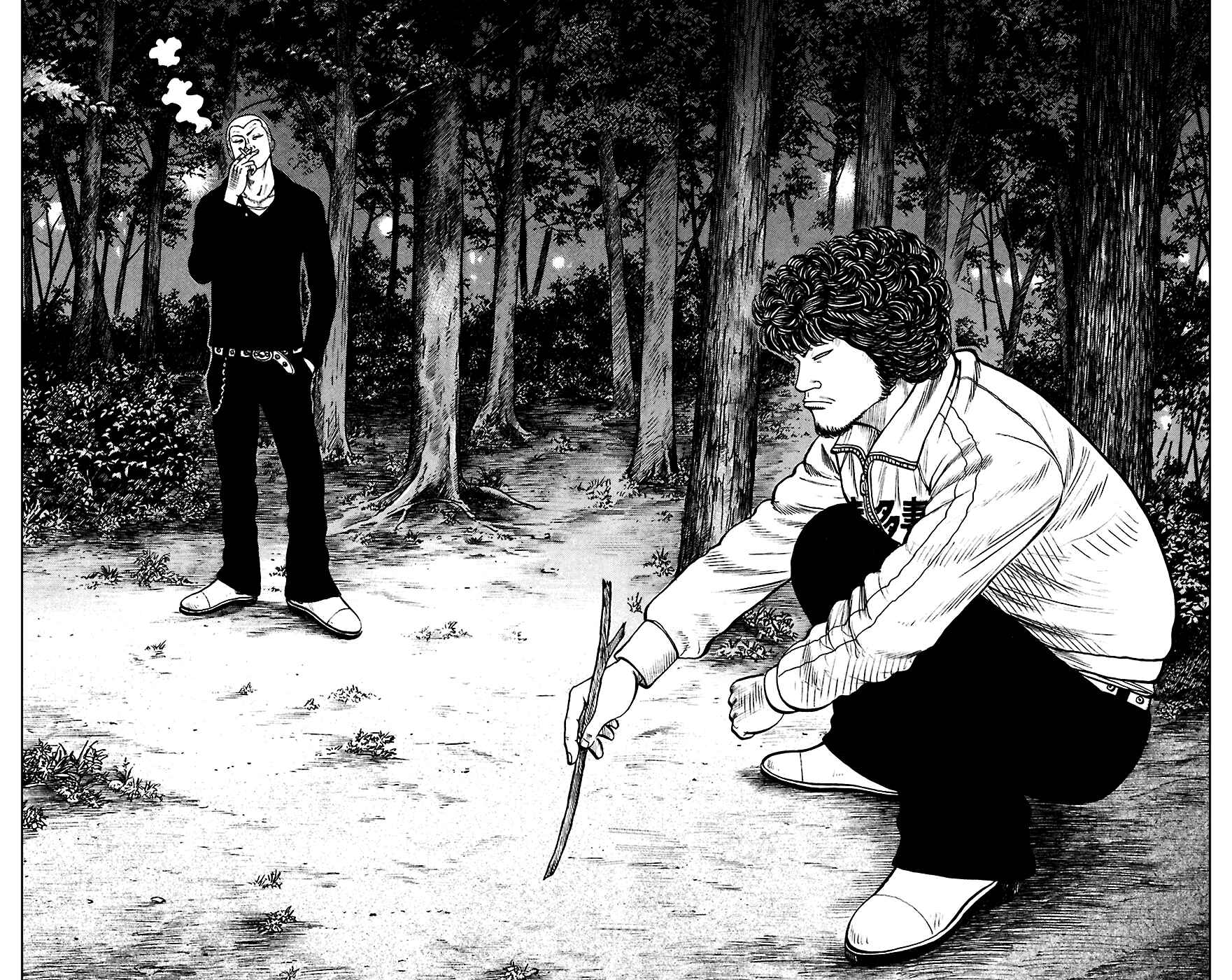 WORST Chapter 66 - Page 6