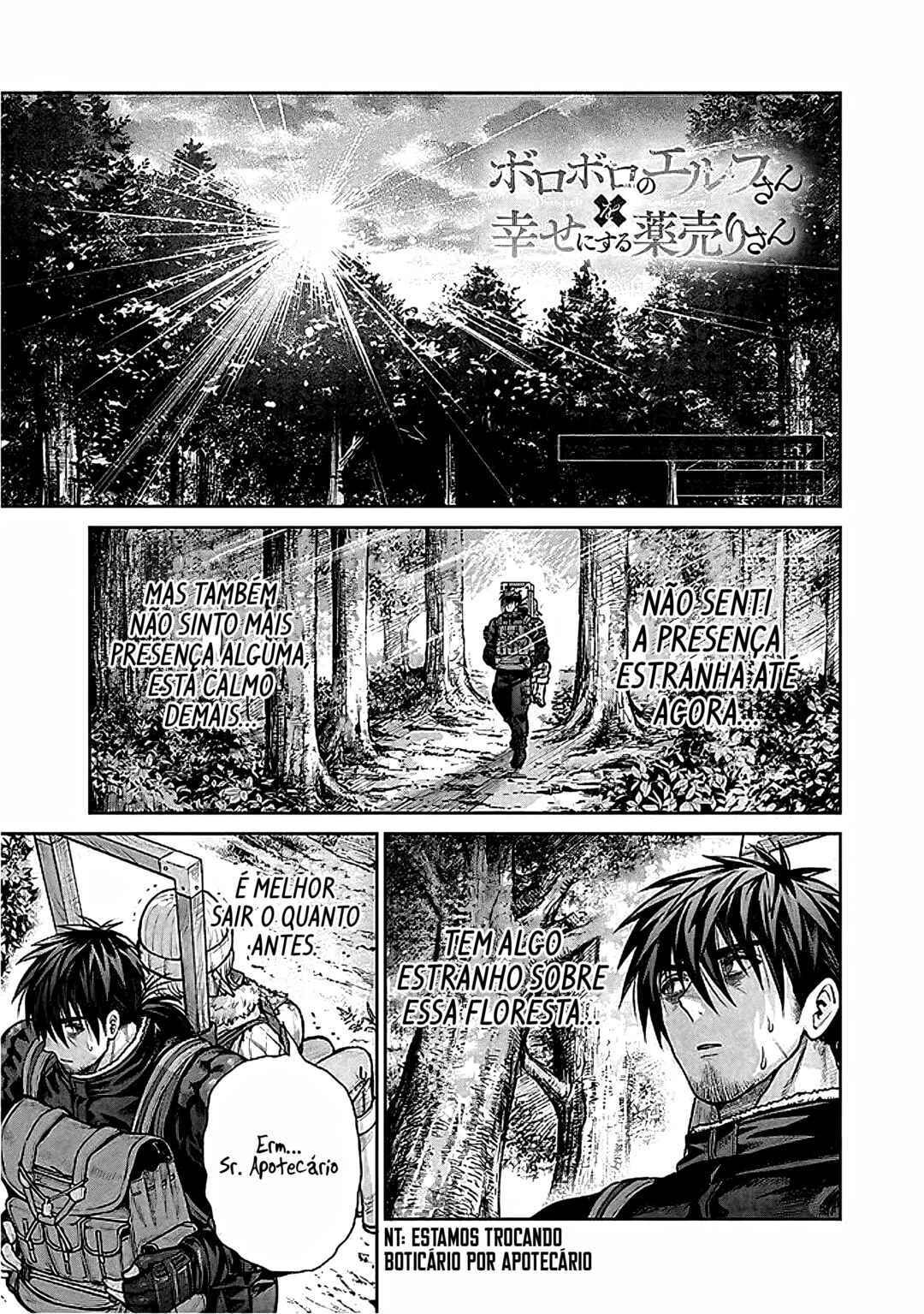 Boroboro no Elf-san wo Shiawase ni Suru Kusuriuri-san Chapter 8 - Page 2