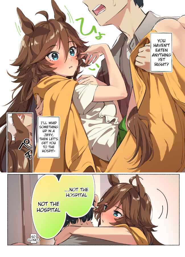 Uma Musume Pretty Derby - Sen Ichi-yo CB Chapter 91 - Page 1