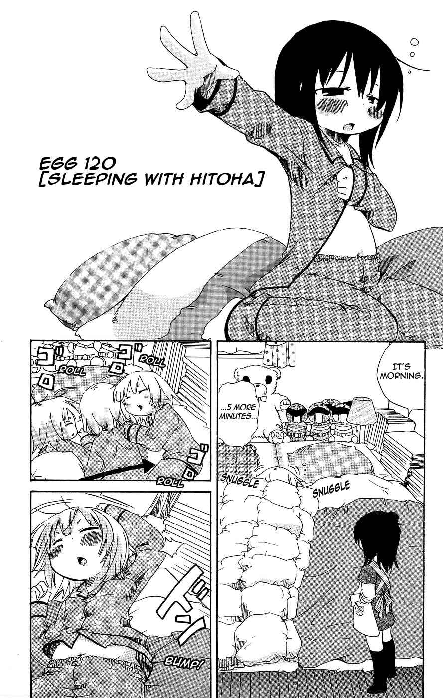 Mitsudomoe Chapter 120 - Page 1