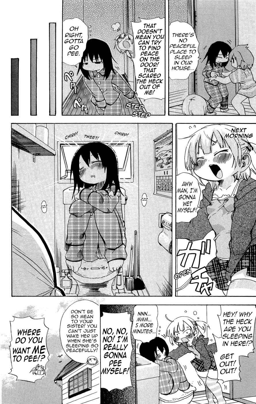 Mitsudomoe Chapter 120 - Page 8