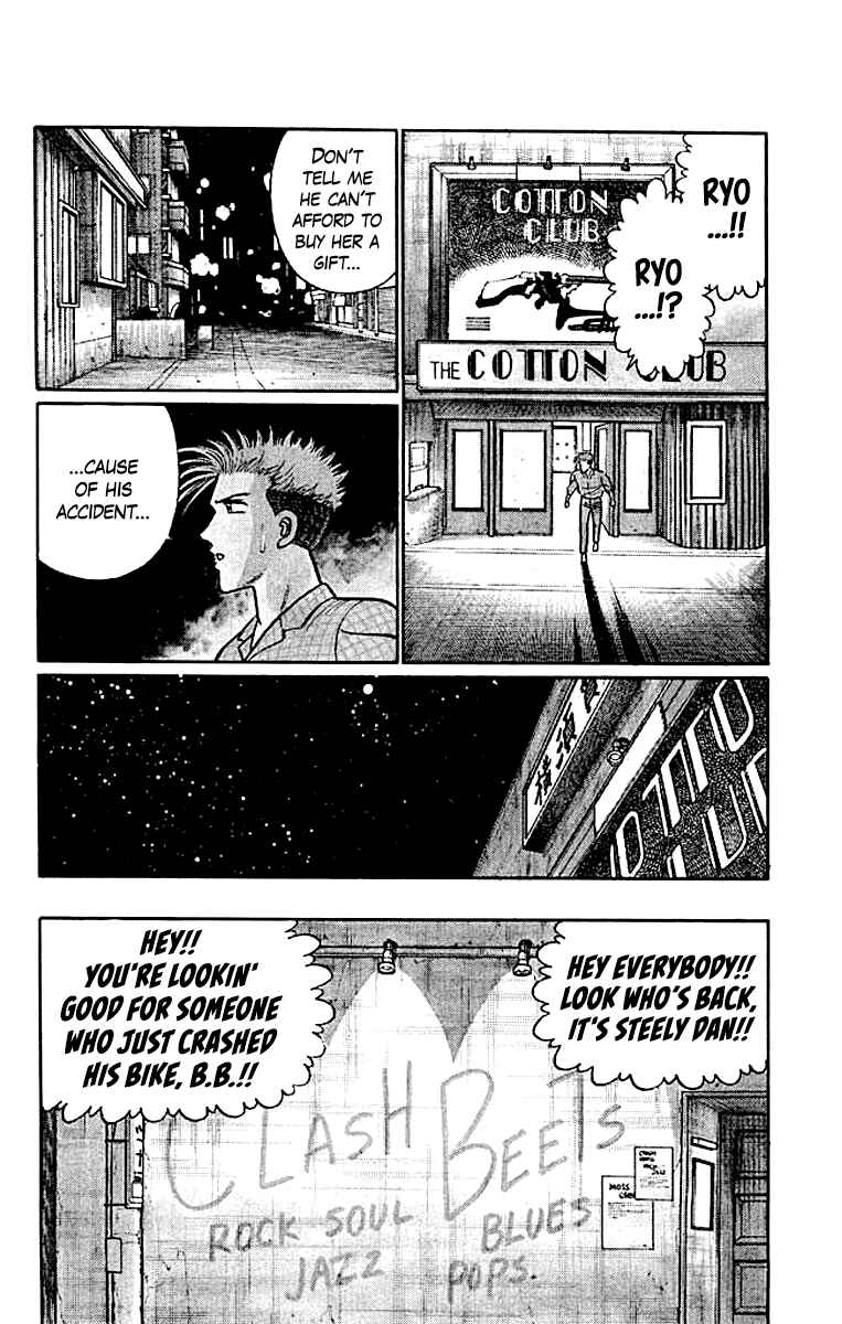 B.B. Chapter 2 - Page 14