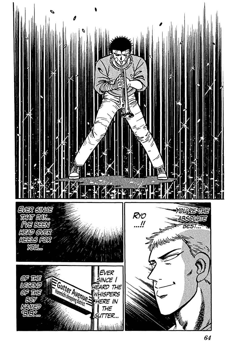 B.B. Chapter 2 - Page 20