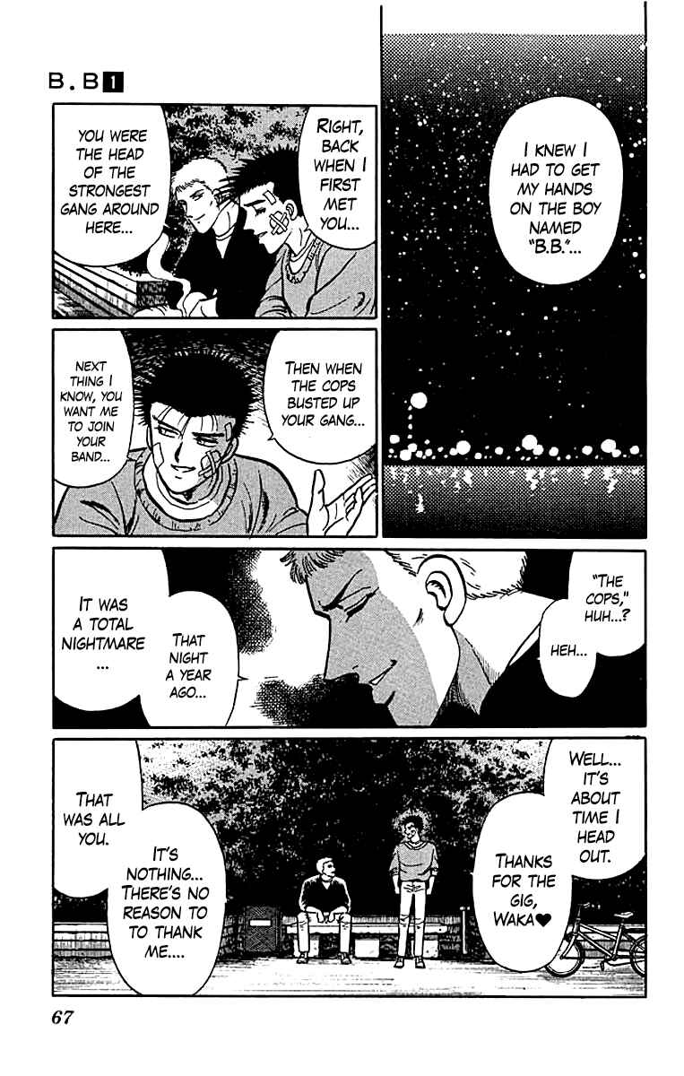 B.B. Chapter 2 - Page 23