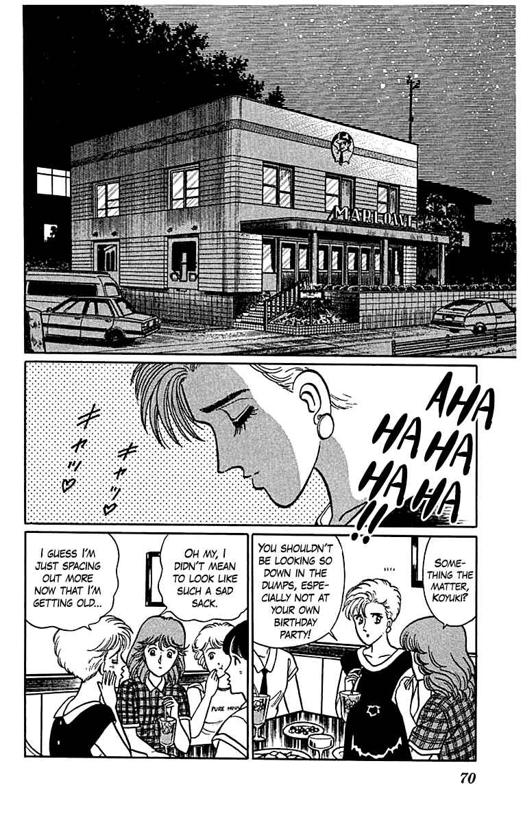 B.B. Chapter 2 - Page 26