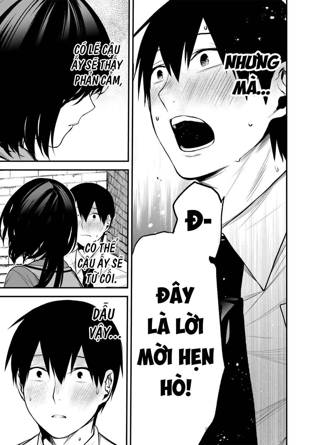 Tonari no Kurokawa-san Chapter 41 - Page 15