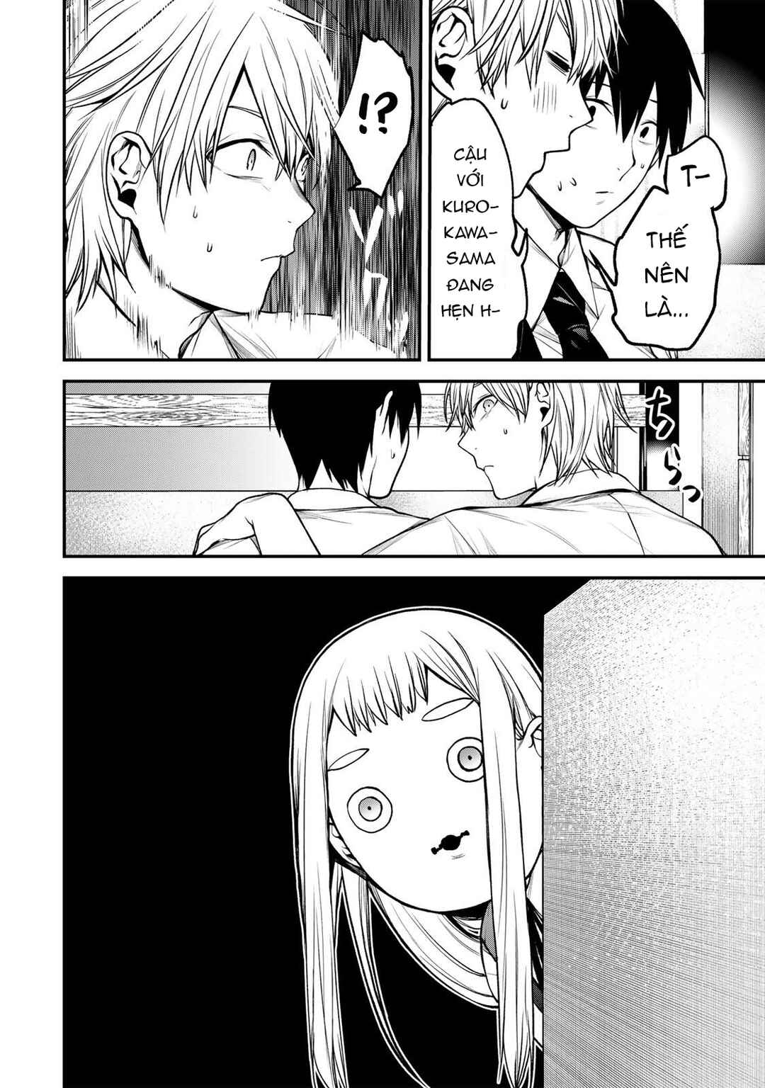 Tonari no Kurokawa-san Chapter 41 - Page 4