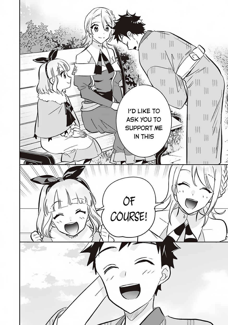 Jimi na Kensei wa Sore Demo Saikyou desu Chapter 69 - Page 13