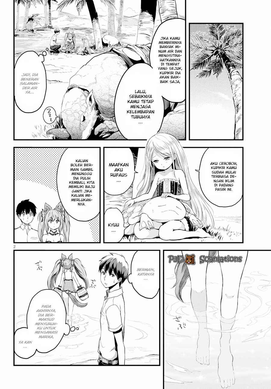 Alcafus Chapter 5.5 - Page 4