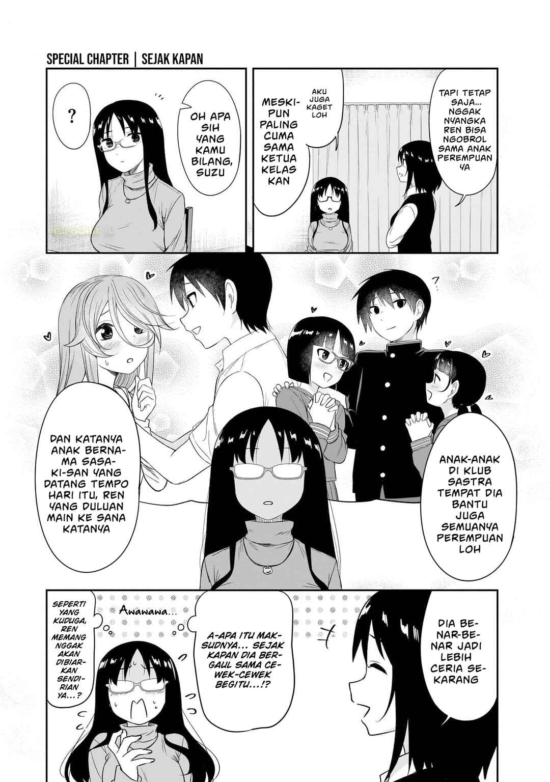 Kurai Ano Ko to Shitai Koto Chapter 74.5 - Page 3