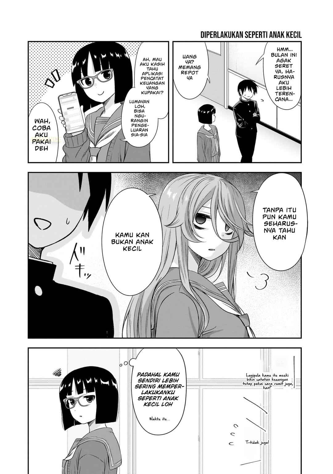 Kurai Ano Ko to Shitai Koto Chapter 74.5 - Page 5