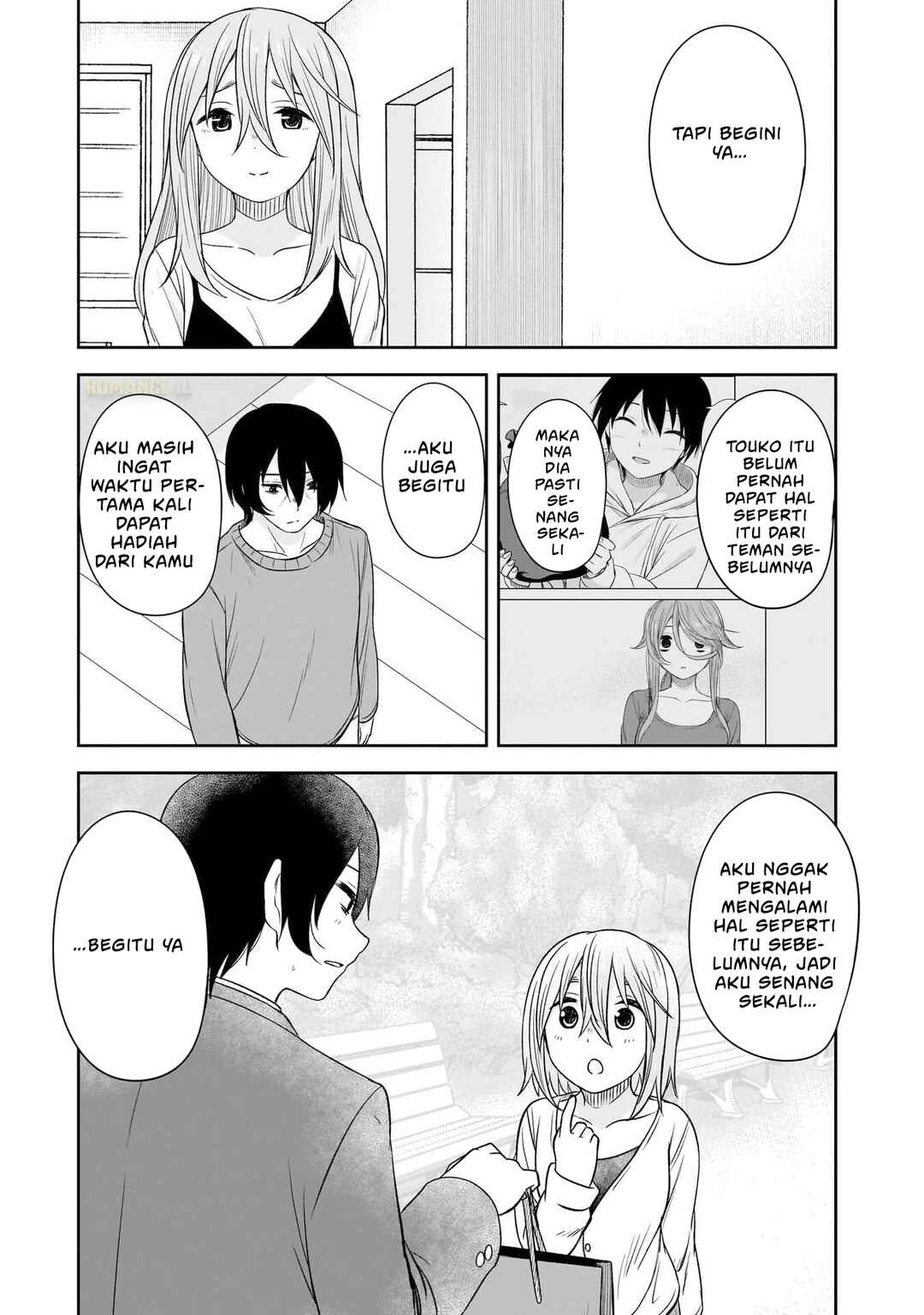 Kurai Ano Ko to Shitai Koto Chapter 74.5 - Page 7
