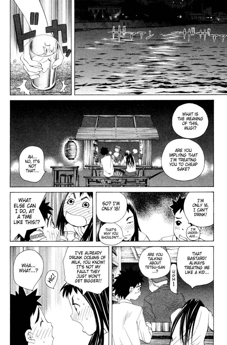 Pastel Chapter 37 - Page 8