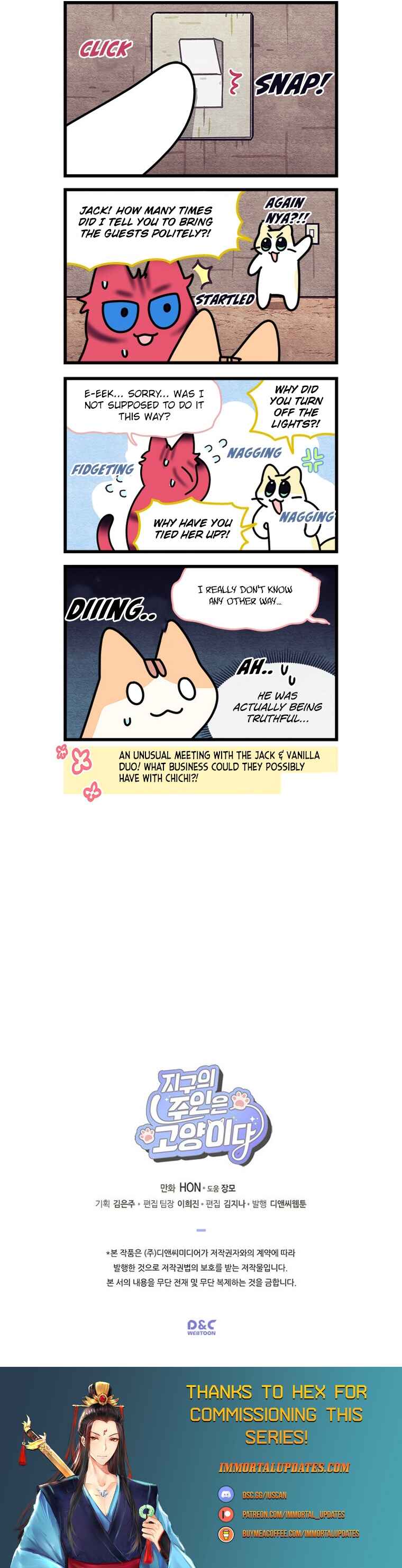 Jigu ui Juin eun Goyangida Chapter 153 - Page 3
