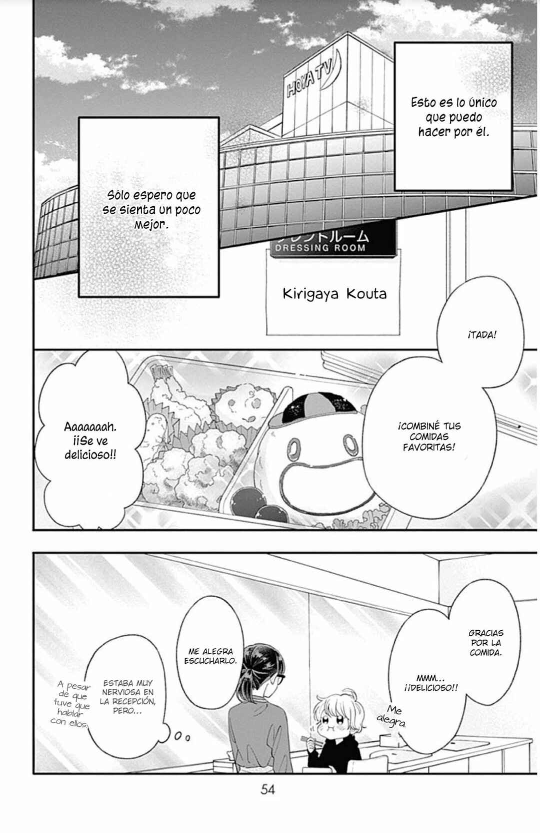 My Special One Chapter 14 - Page 11