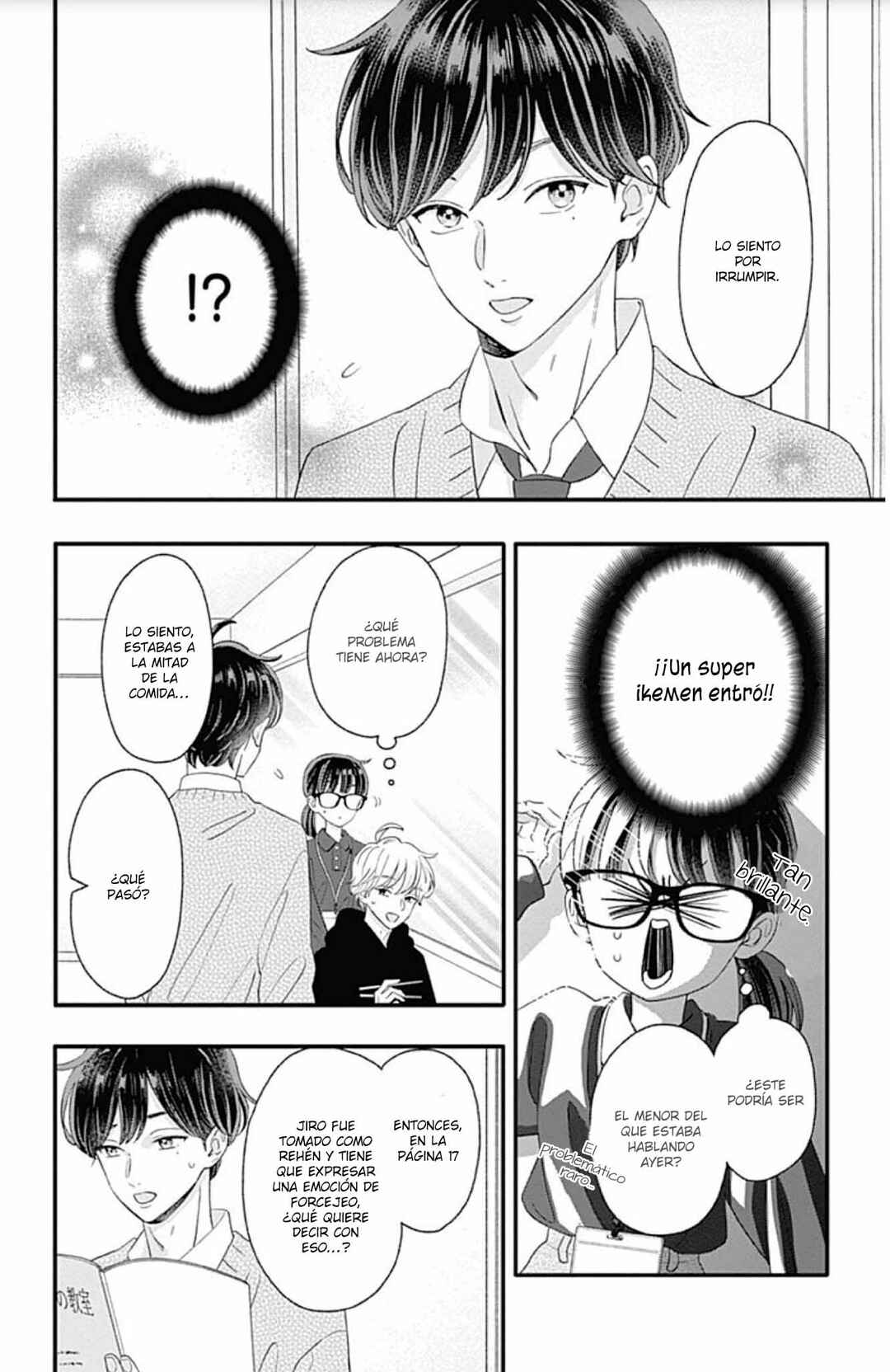 My Special One Chapter 14 - Page 13