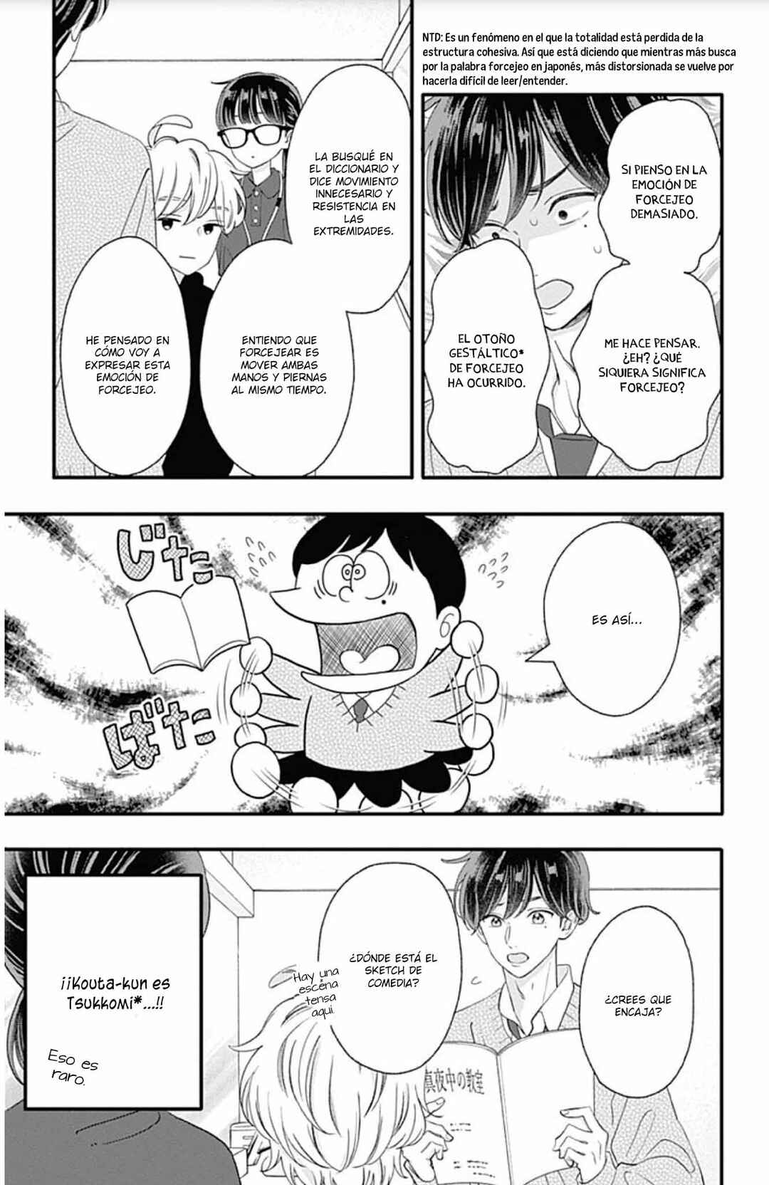 My Special One Chapter 14 - Page 14