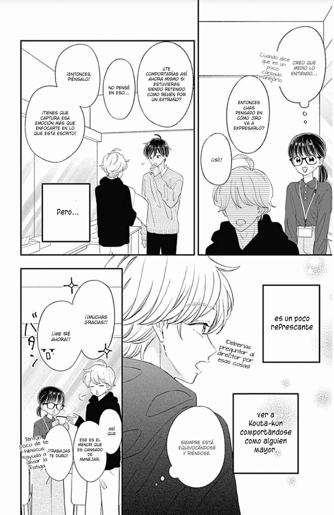 My Special One Chapter 14 - Page 15
