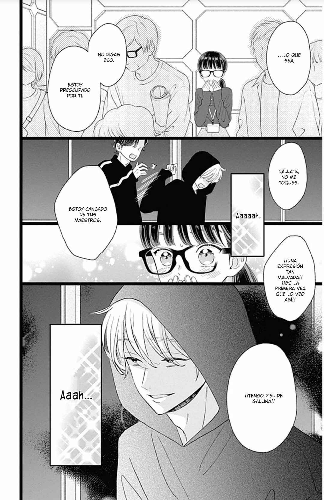 My Special One Chapter 14 - Page 17