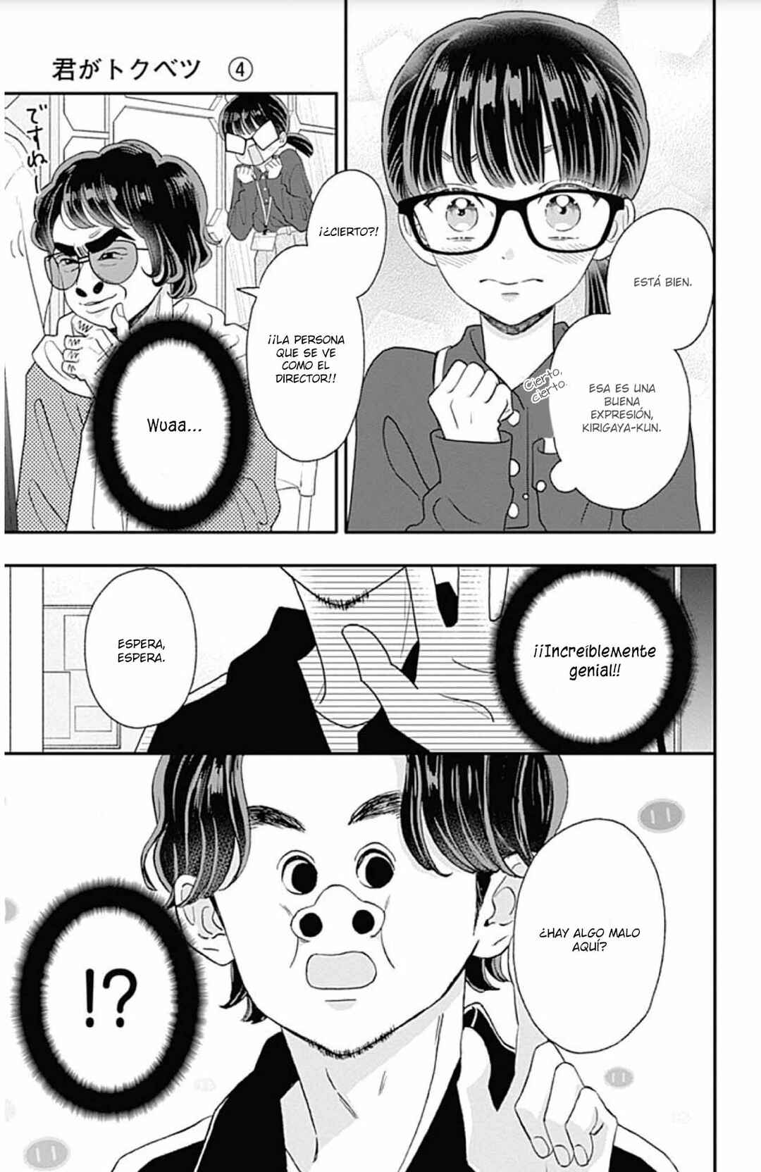 My Special One Chapter 14 - Page 18