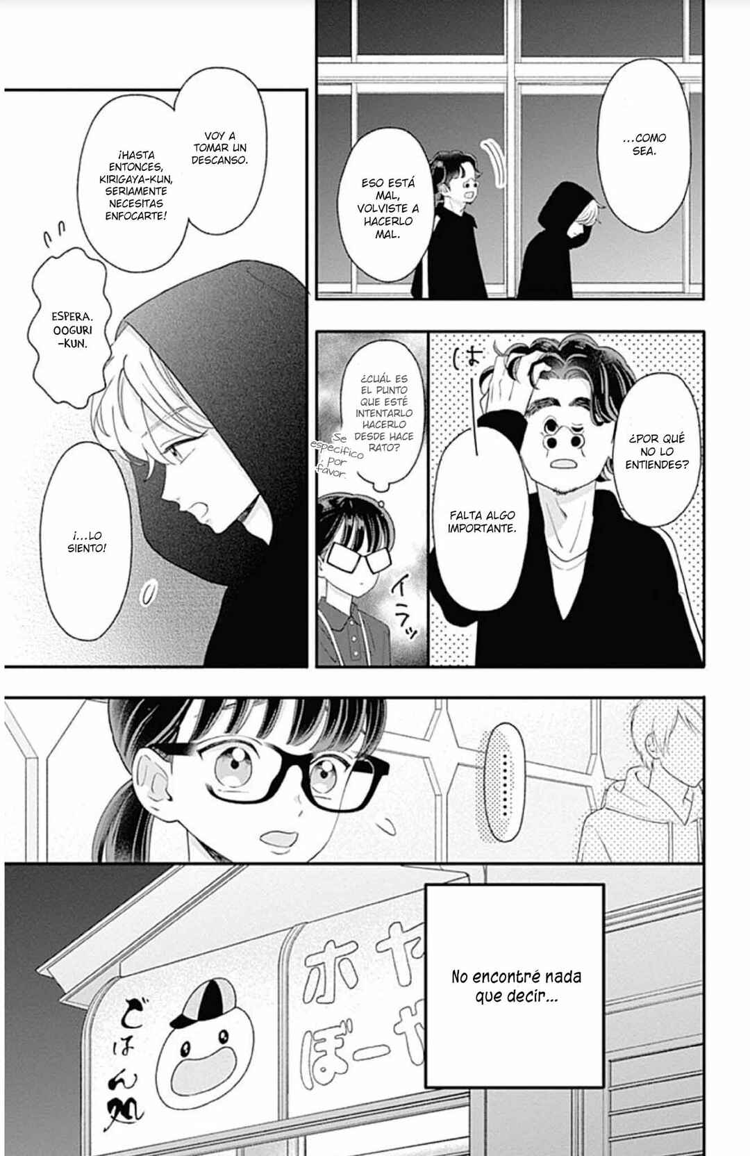 My Special One Chapter 14 - Page 20