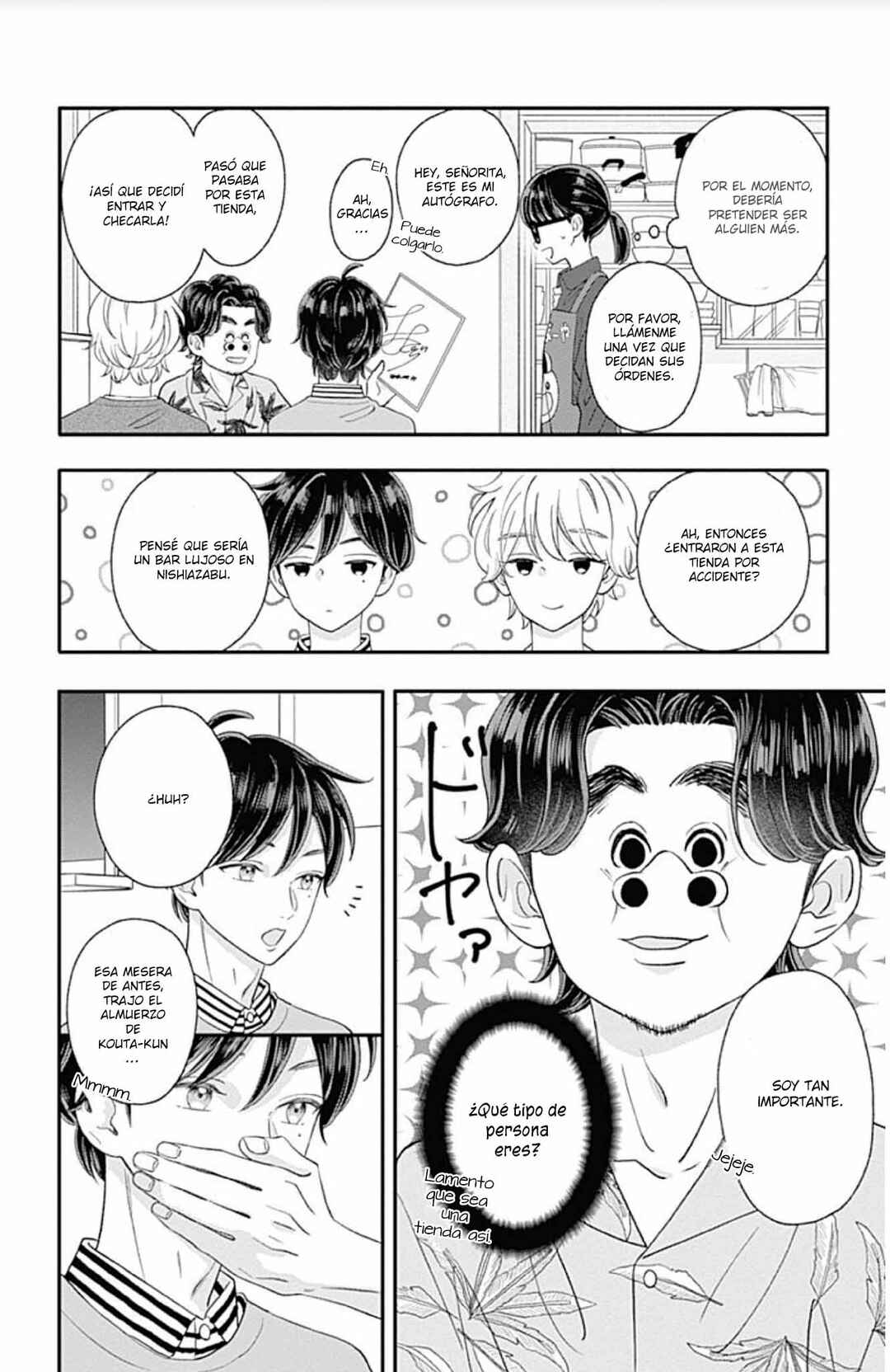 My Special One Chapter 14 - Page 23