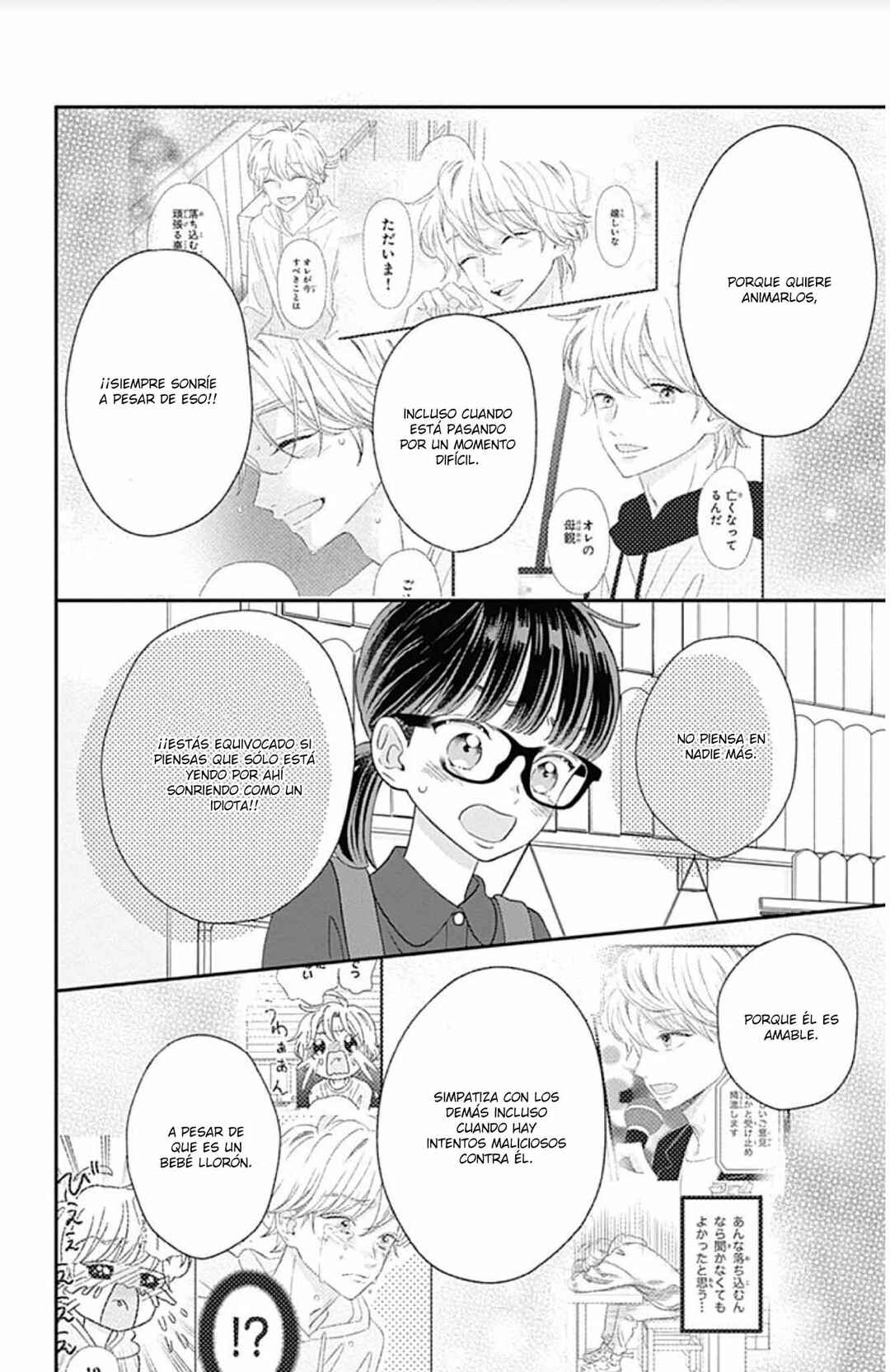 My Special One Chapter 14 - Page 29