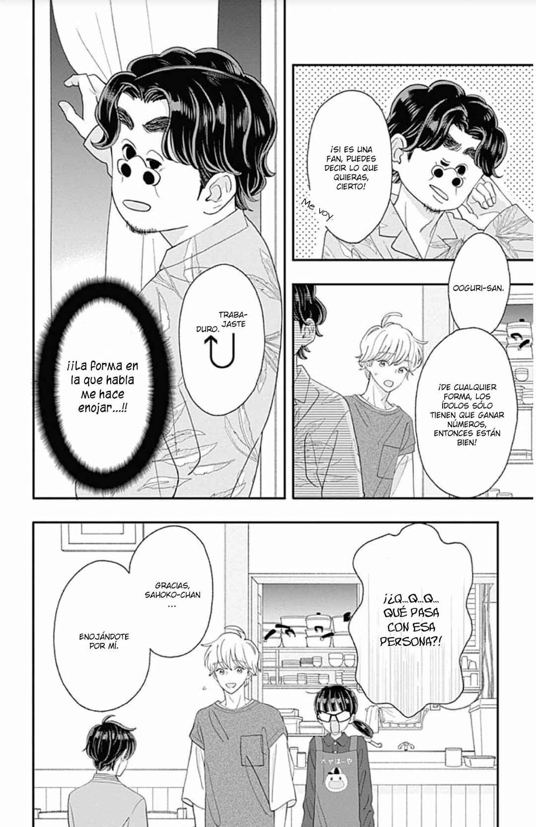 My Special One Chapter 14 - Page 32