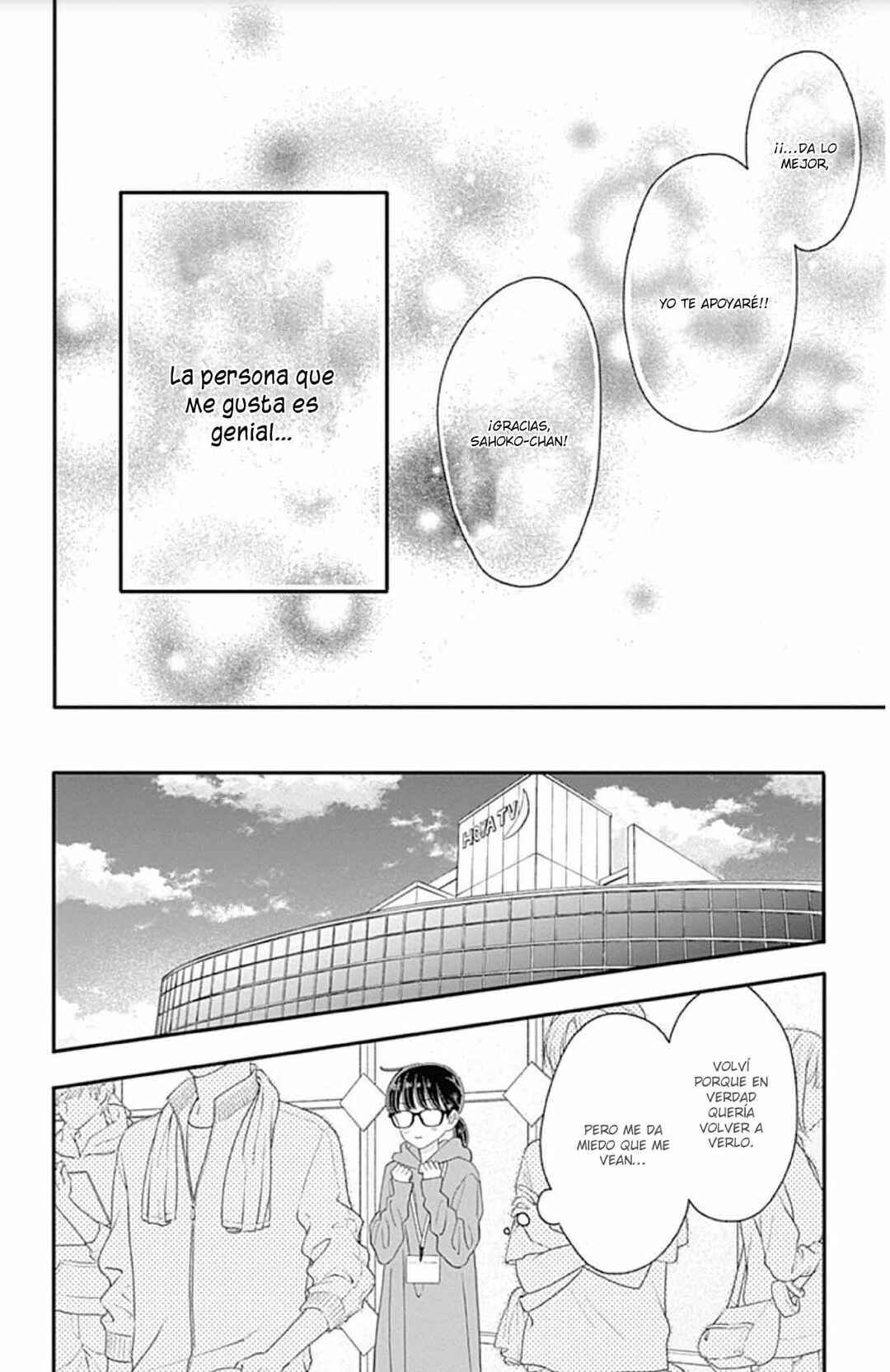 My Special One Chapter 14 - Page 36