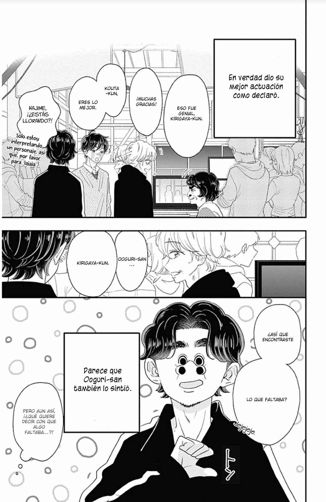 My Special One Chapter 14 - Page 39