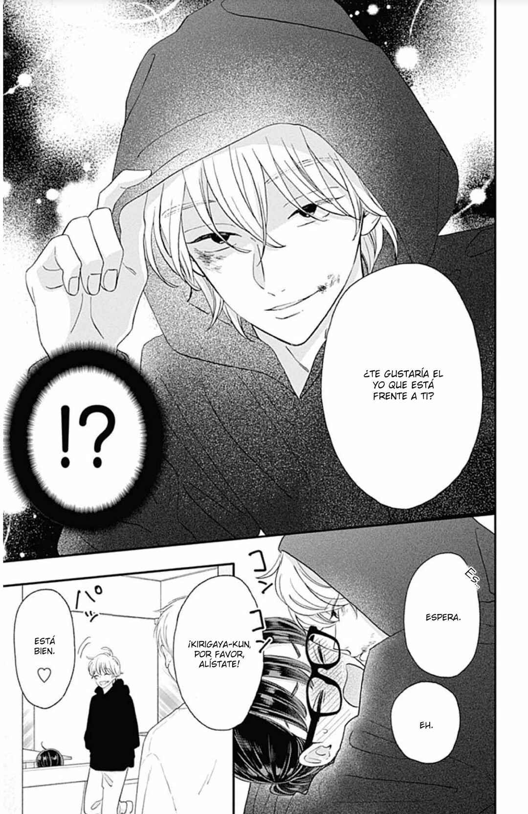 My Special One Chapter 14 - Page 43