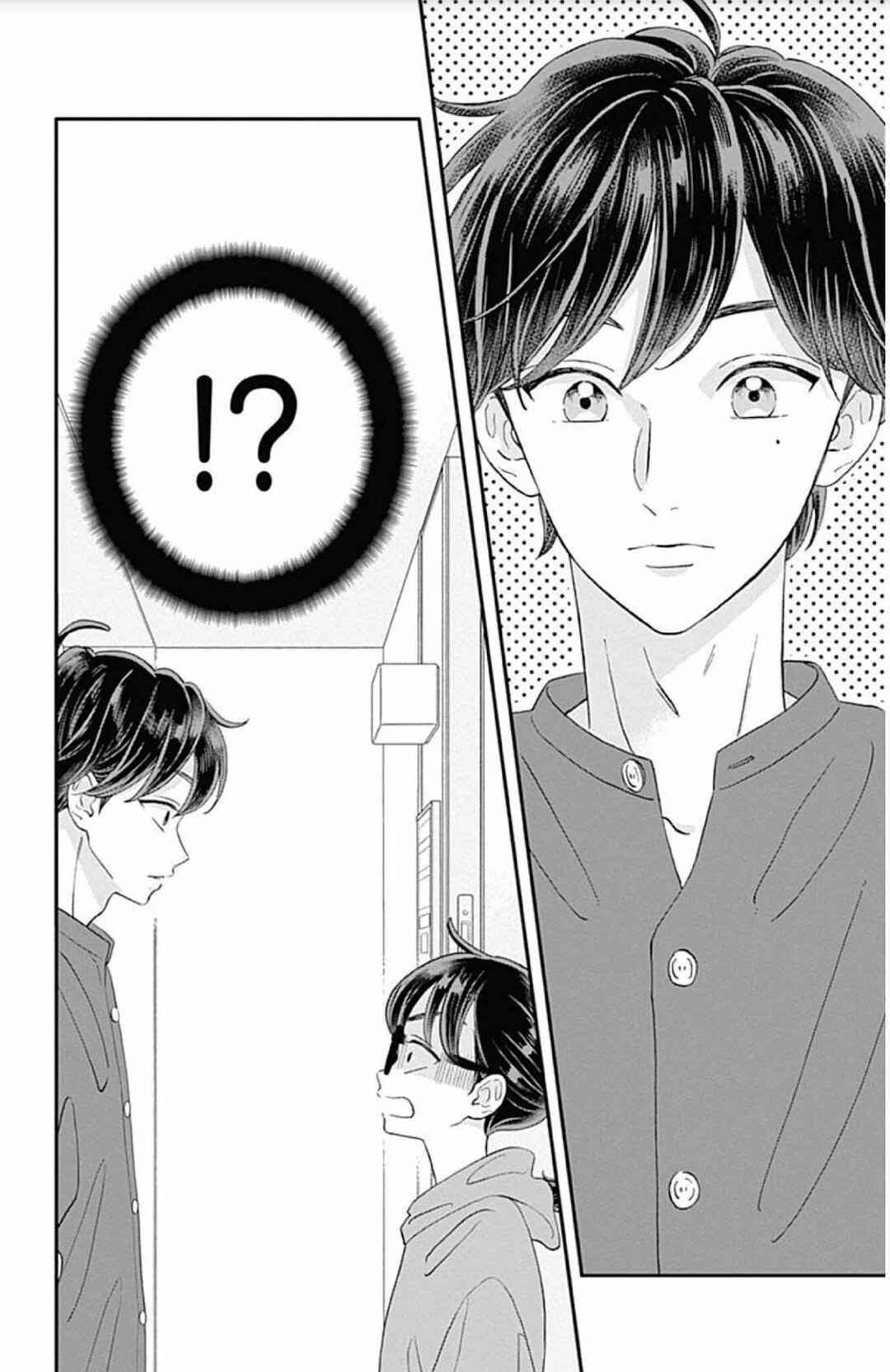 My Special One Chapter 14 - Page 46