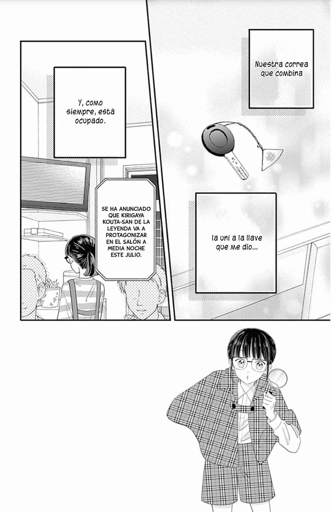 My Special One Chapter 14 - Page 5