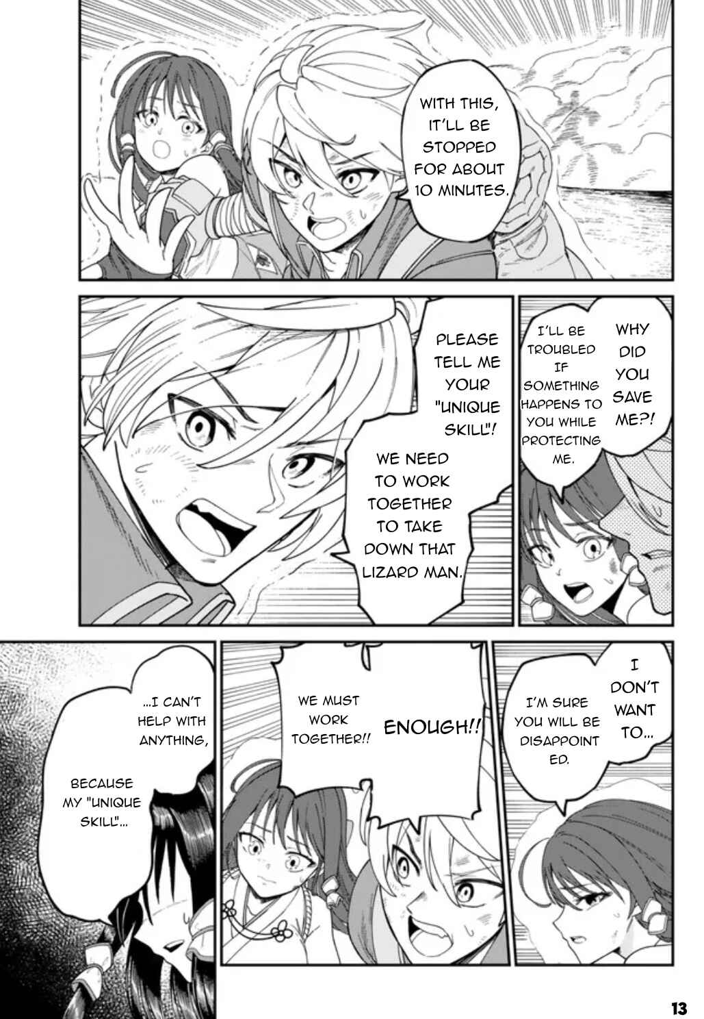 Nimotsu Mochi no Noukin Musou Chapter 2 - Page 14