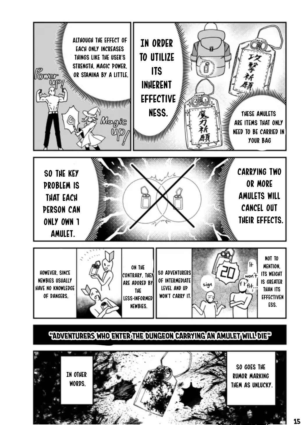 Nimotsu Mochi no Noukin Musou Chapter 2 - Page 16