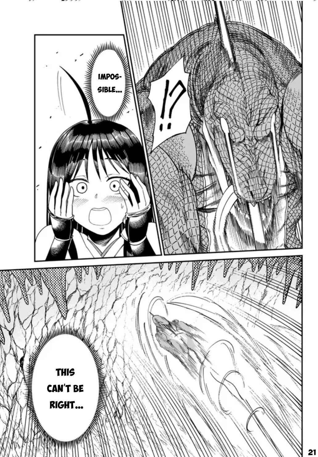 Nimotsu Mochi no Noukin Musou Chapter 2 - Page 22