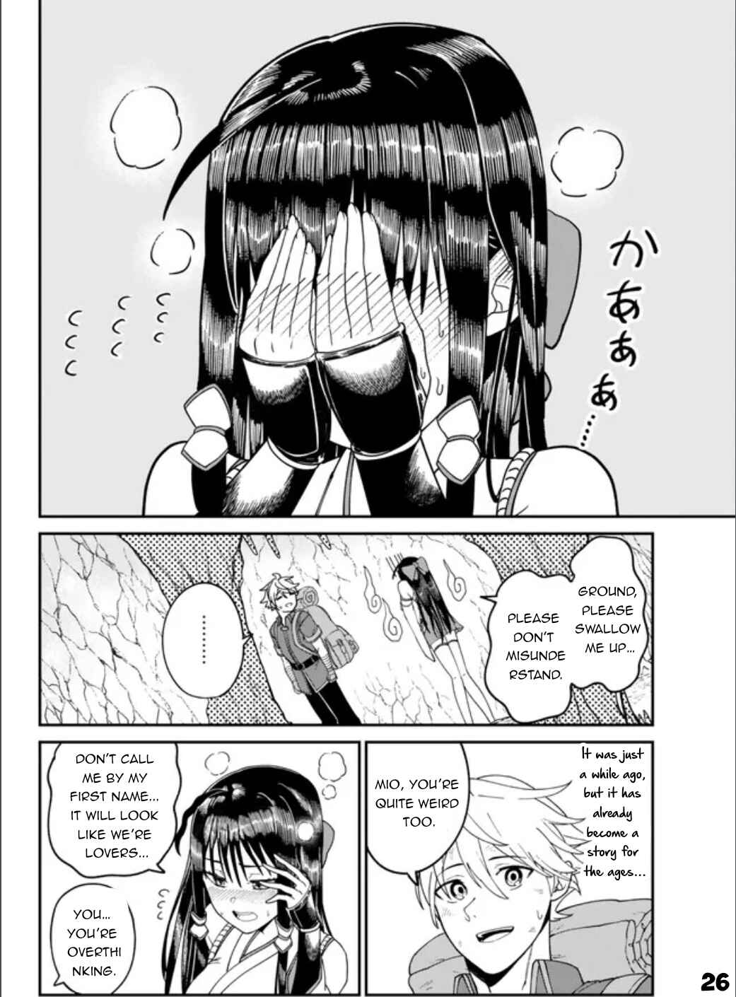 Nimotsu Mochi no Noukin Musou Chapter 2 - Page 27