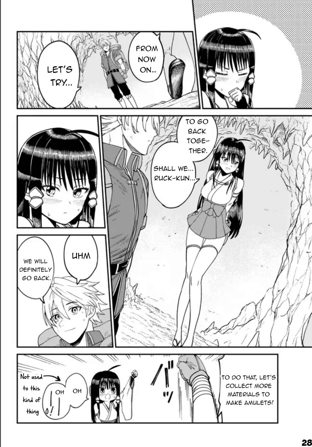 Nimotsu Mochi no Noukin Musou Chapter 2 - Page 29