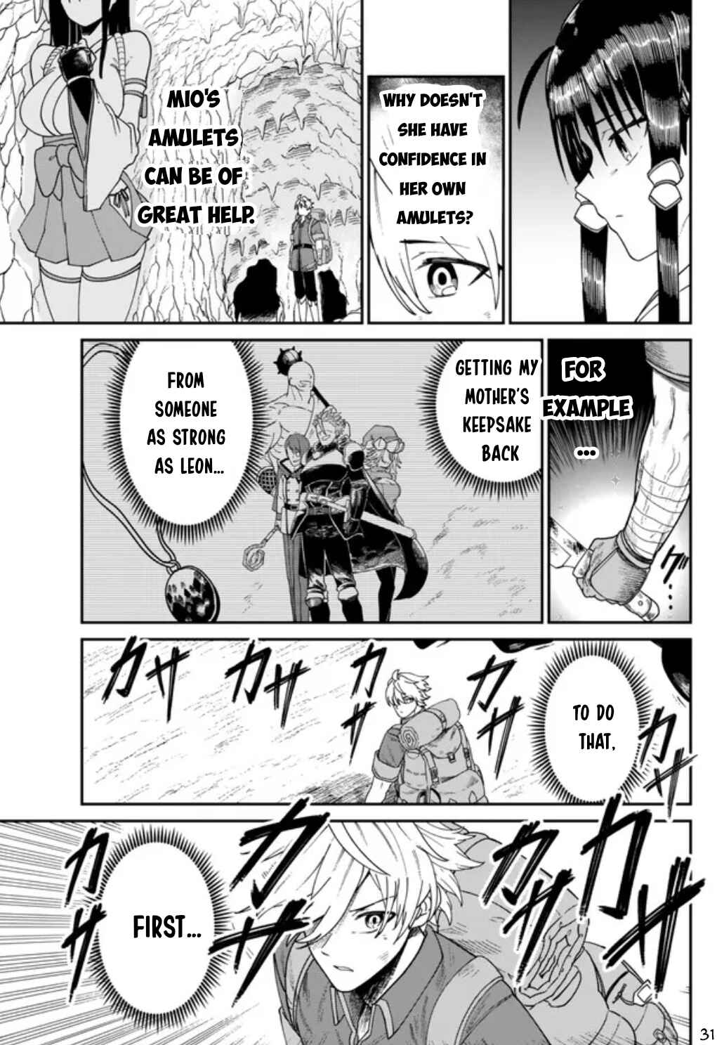 Nimotsu Mochi no Noukin Musou Chapter 2 - Page 32